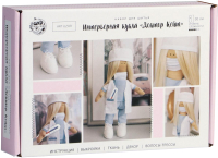 Набор для шитья Арт Узор Интерьерная кукла Доктор Кейт / 5470964 - 