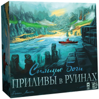 

Дополнение к настольной игре, Спящие боги. Приливы в руинах / СПБ003
