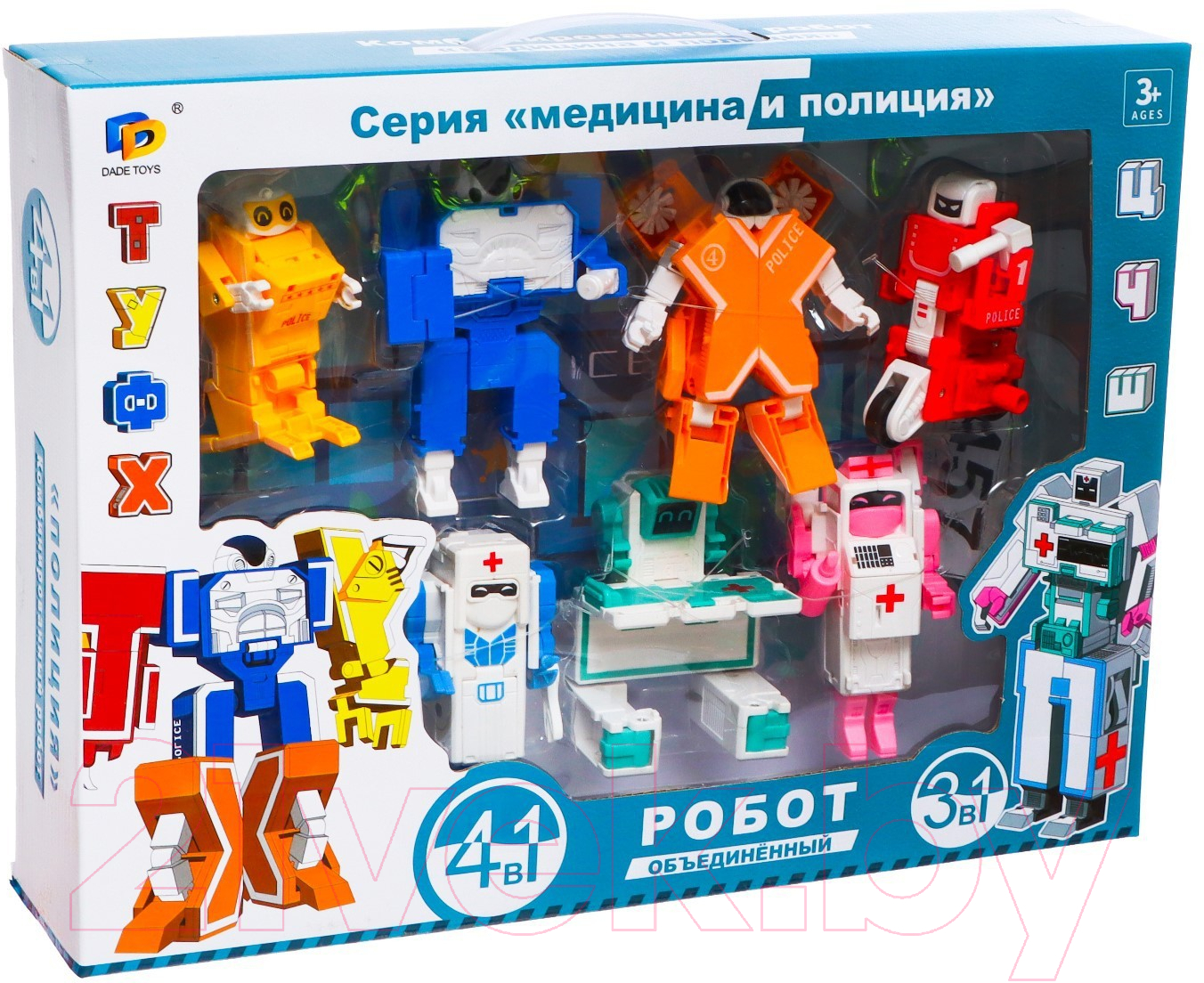 Робот-трансформер Dade Toys Алфавит / D622-H314