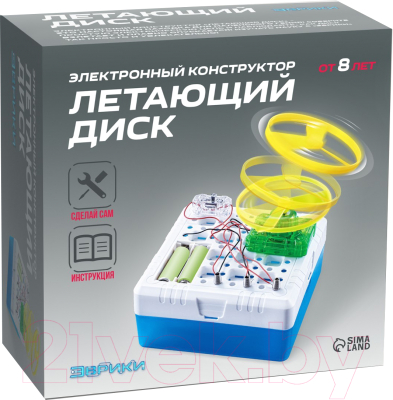 Научная игра Эврики Летающий диск / 1254056