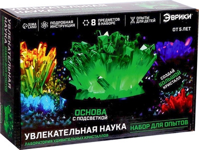 

Набор для выращивания кристаллов, Ночник с кристаллом / 5504384