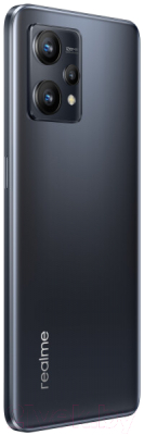 Изображение товара Смартфон Realme 9 4G 8GB/128GB NFC / RMX3521 (метеор черный)