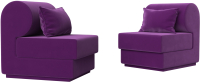 Комплект мягкой мебели Лига Диванов Кипр набор 1 (микровельвет фиолетовый) - 