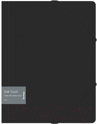 Папка для бумаг Berlingo Soft Touch / FB4_A4980 (черный)
