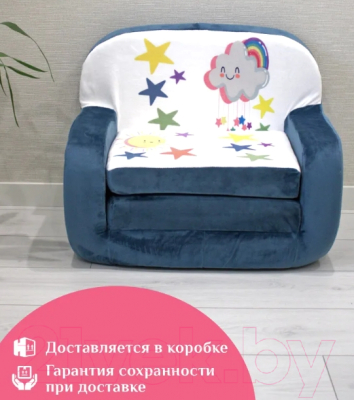 Кресло-игрушка SunRain Классик Звезды (бирюзовый)