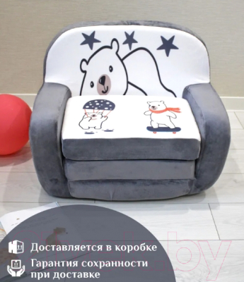 Кресло-игрушка SunRain Классик Мишки (серый)