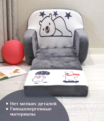 Кресло-игрушка SunRain Классик Мишки (серый)