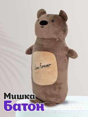 Подушка-игрушка SunRain Медведь валик 60см (коричневый)