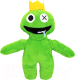 Мягкая игрушка SunRain Радужные друзья 30см (зеленый) - 