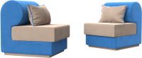 Комплект мягкой мебели Лига Диванов Кипр набор 1 (велюр бежевый/велюр голубой/подушка велюр бежевый/кант голубой) - 