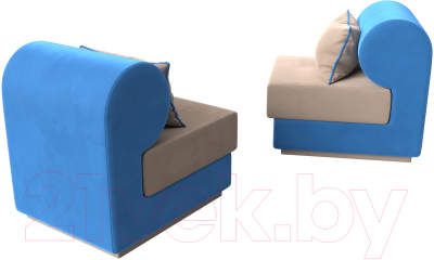 Комплект мягкой мебели Лига Диванов Кипр набор 1 (велюр бежевый/велюр голубой/подушка велюр бежевый/кант голубой)