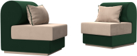Комплект мягкой мебели Лига Диванов Кипр набор 1 (велюр бежевый/велюр зеленый/подушка велюр бежевый/кант зеленый) - 