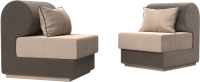 Комплект мягкой мебели Лига Диванов Кипр набор 1 (велюр бежевый/велюр коричневый/подушка велюр бежевый/кант коричневый) - 