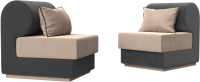 Комплект мягкой мебели Лига Диванов Кипр набор 1 (велюр бежевый/велюр серый/подушка велюр бежевый/кант серый) - 