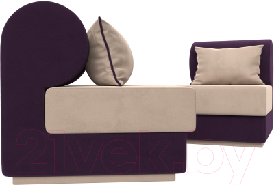 Комплект мягкой мебели Лига Диванов Кипр набор 1 (велюр бежевый/велюр фиолетовый/подушка велюр бежевый/кант фиолетовый)