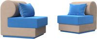 Комплект мягкой мебели Лига Диванов Кипр набор 1 (велюр голубой/велюр бежевый/подушка велюр голубой/кант бежевый) - 