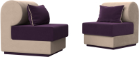 Комплект мягкой мебели Лига Диванов Кипр набор 1 (велюр фиолетовый/велюр бежевый/подушка велюр фиолетовый/кант бежевый) - 
