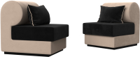 Комплект мягкой мебели Лига Диванов Кипр набор 1 (велюр черный/велюр бежевый/подушка велюр черный/кант бежевый) - 