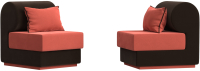 Комплект мягкой мебели Лига Диванов Кипр набор 1 (микровельвет коралловый/микровельвет коричневый/подушка микровельвет коралловый/коричневый) - 
