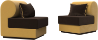 Комплект мягкой мебели Лига Диванов Кипр набор 1 (микровельвет коричневый/микровельвет желтый/подушка микровельвет коричневый) - 