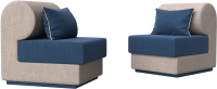 Комплект мягкой мебели Лига Диванов Кипр набор 1 (рогожка Berat синий/рогожка Berat бежевый/подушки синий) - 