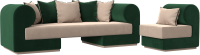 Комплект мягкой мебели Лига Диванов Кипр набор 2 (велюр бежевый/велюр зеленый/подушка велюр бежевый/кант зеленый) - 
