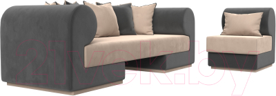 Комплект мягкой мебели Лига Диванов Кипр набор 2 (велюр бежевый/велюр серый/подушка велюр бежевый/кант серый)