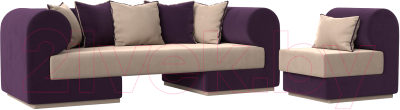 Комплект мягкой мебели Лига Диванов Кипр набор 2 (велюр бежевый/велюр фиолетовый/подушка велюр бежевый/кант фиолетовый)