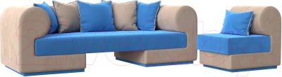 Комплект мягкой мебели Лига Диванов Кипр набор 2 (велюр голубой/велюр бежевый/подушка велюр голубой/кант бежевый)