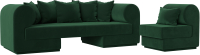 Комплект мягкой мебели Лига Диванов Кипр набор 2 (велюр зеленый) - 