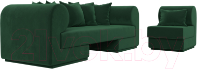 Комплект мягкой мебели Лига Диванов Кипр набор 2 (велюр зеленый)