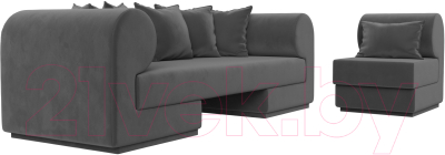 Комплект мягкой мебели Лига Диванов Кипр набор 2 (велюр серый)