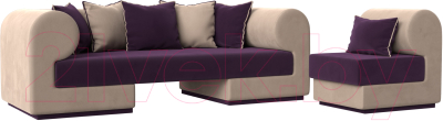Комплект мягкой мебели Лига Диванов Кипр набор 2 (велюр фиолетовый/велюр бежевый/подушка велюр фиолетовый/кант бежевый)