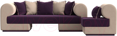 Комплект мягкой мебели Лига Диванов Кипр набор 2 (велюр фиолетовый/велюр бежевый/подушка велюр фиолетовый/кант бежевый)