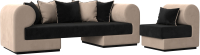 Комплект мягкой мебели Лига Диванов Кипр набор 2 (велюр черный/велюр бежевый/подушка велюр черный/кант бежевый) - 