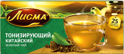 Чай пакетированный Лисма Тонизирующий зеленый байховый (25пак)