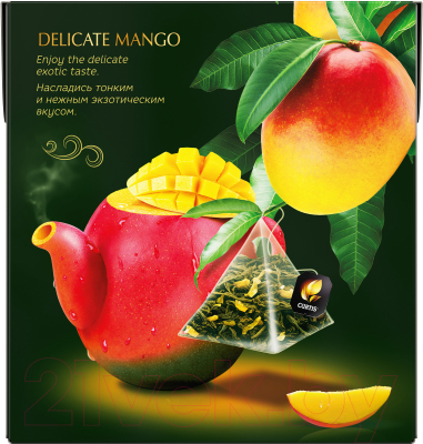 Чай пакетированный Curtis Delicate Mango (20пак)