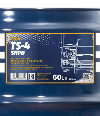 Моторное масло Mannol TS-4 15W40 SHPD CI-4/SL / MN7104-60 (60л)