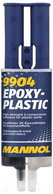 Клей Mannol Epoxy-Plast / 9904 (30г)