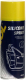 Смазка техническая Mannol Silicone Spray / 9963 (450мл) - 