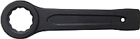 

Гаечный ключ, FK-793105