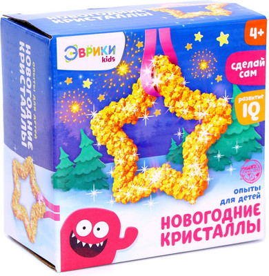 Набор для выращивания кристаллов Эврики Звездочка / 4155695 -