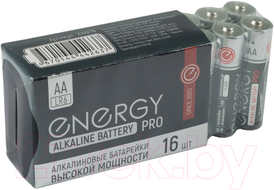 Комплект батареек Energy Pro LR6/16S АА / 104978