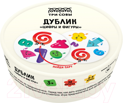 Настольная игра Три совы Дублик. Цифры и фигуры / НИ_49425