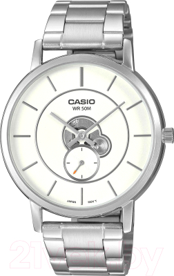 Часы наручные мужские Casio MTP-B130D-7A