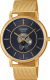 Часы наручные мужские Casio MTP-B130MG-1A - 