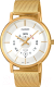 Часы наручные мужские Casio MTP-B135MG-7A - 