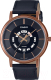 Часы наручные мужские Casio MTP-B135RL-1A - 