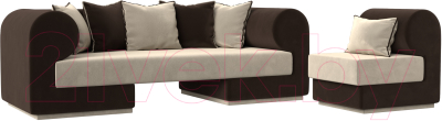 Комплект мягкой мебели Лига Диванов Кипр набор 2 (микровельвет бежевый/микровельвет коричневый/подушка микровельвет бежевый)