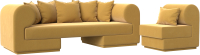Комплект мягкой мебели Лига Диванов Кипр набор 2 (микровельвет желтый) - 